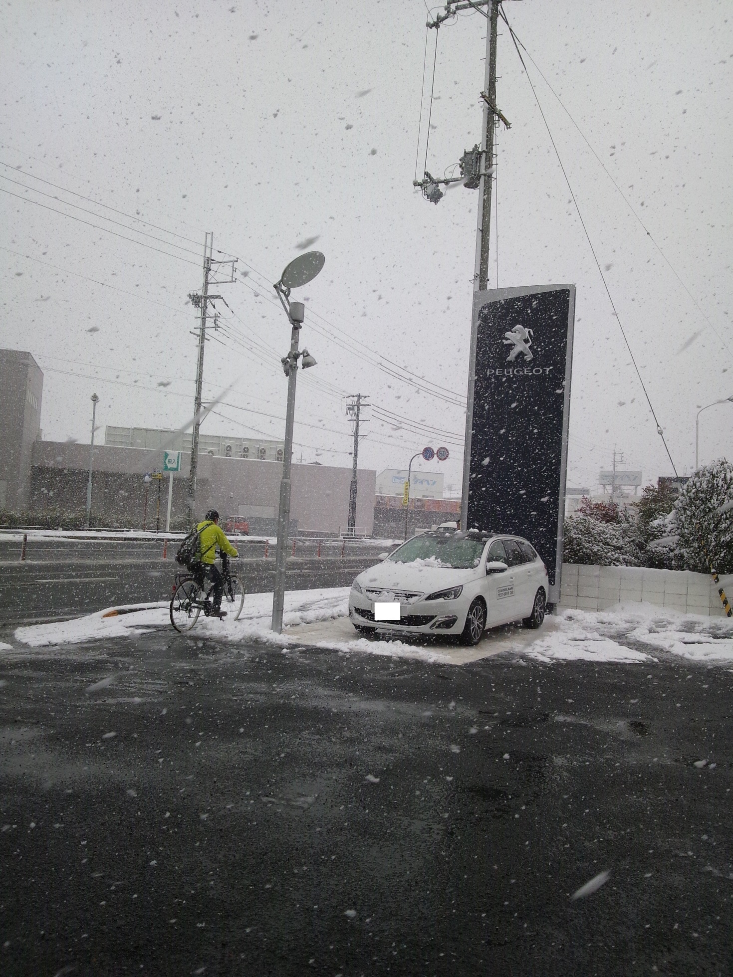 ☆un décor en neige☆