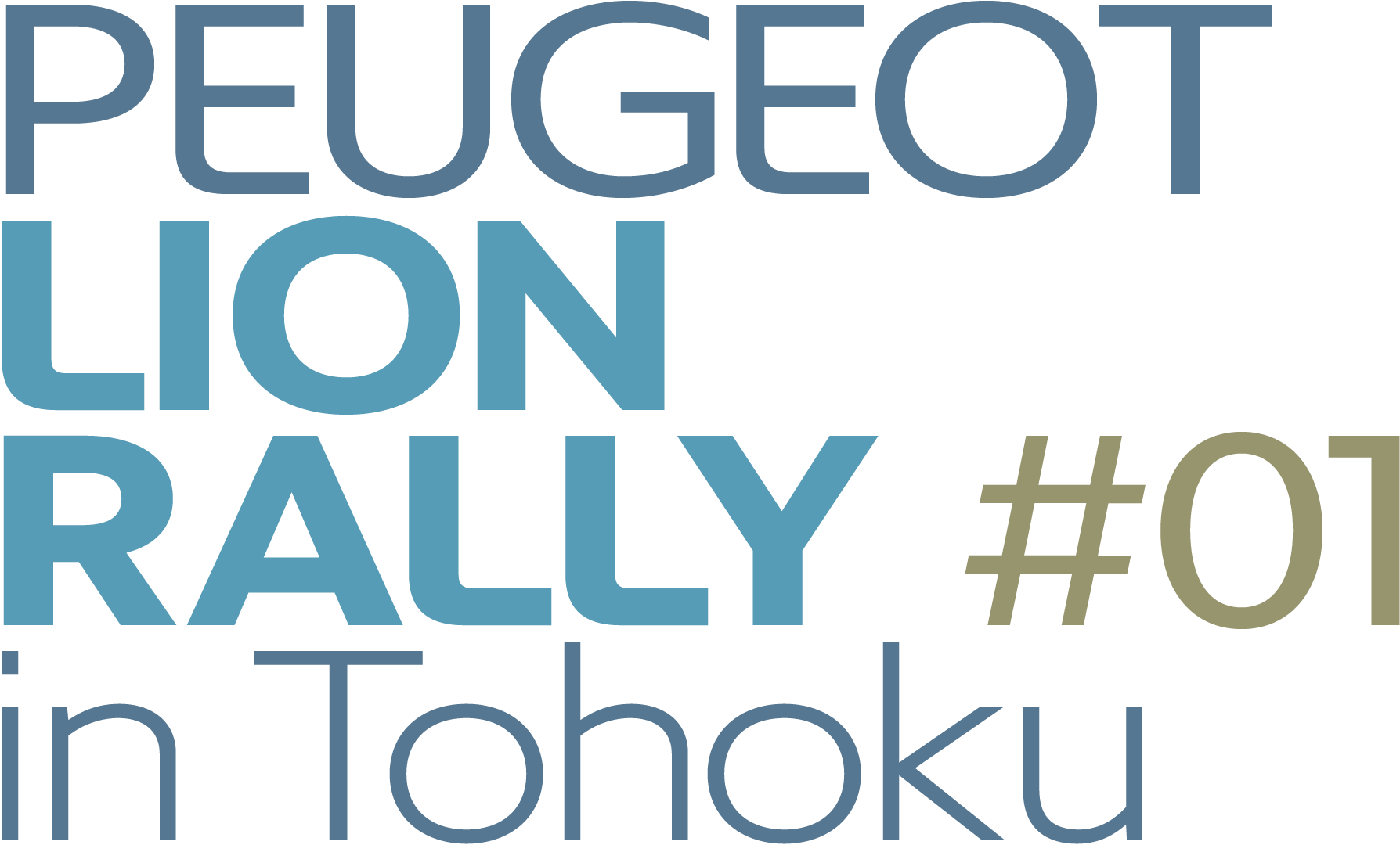 PEUGEOT LION RALLY #01 in Tohoku 