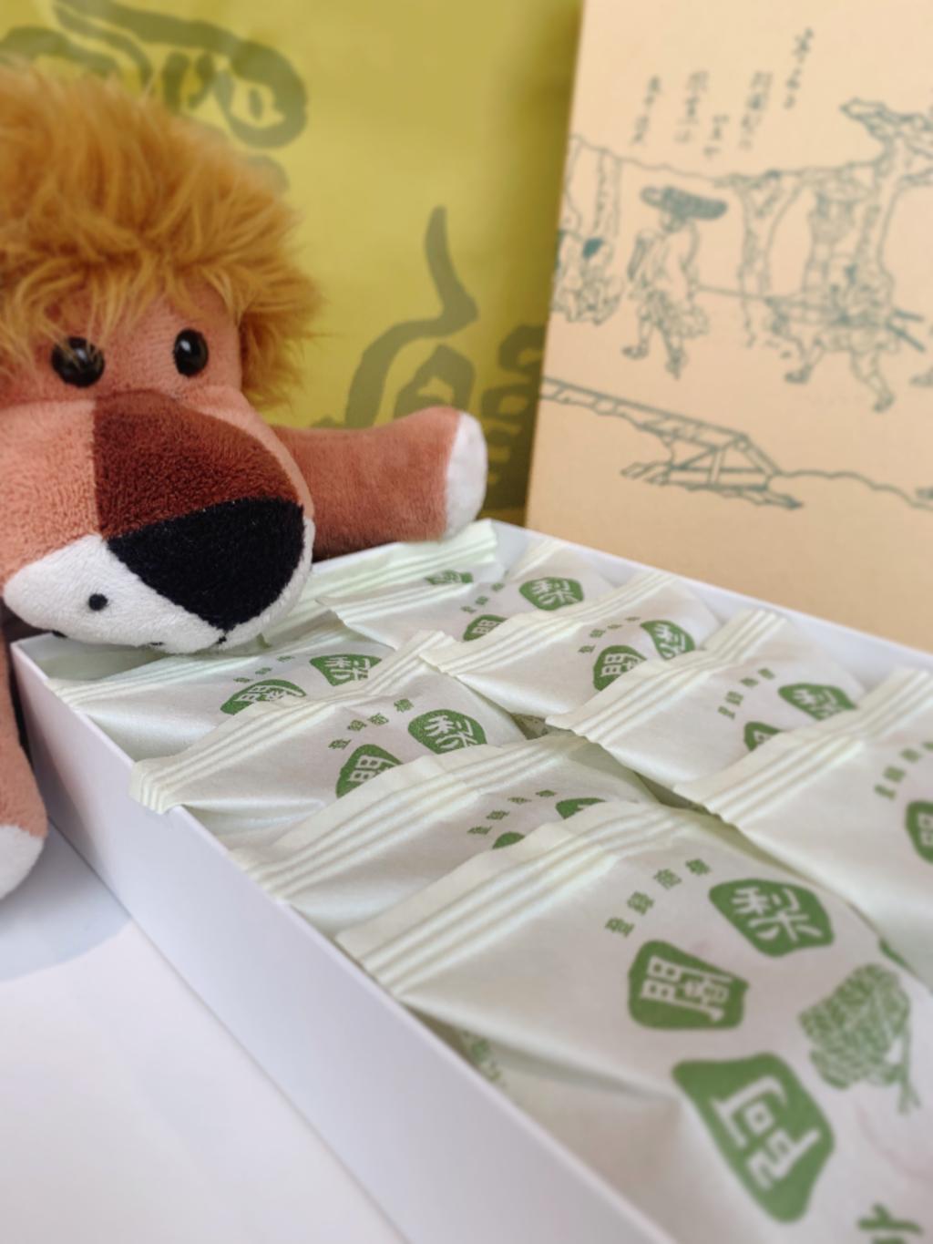 お客様からプレゼント♪