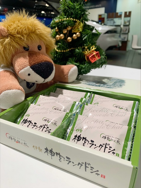 お客様からプレゼント♪