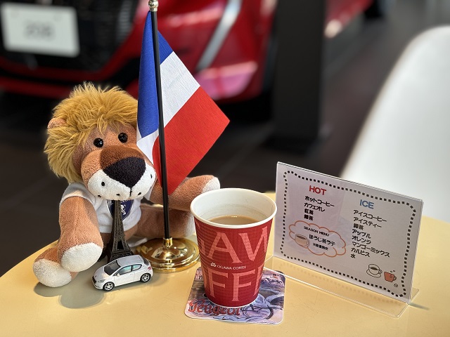 期間限定ドリンク♪