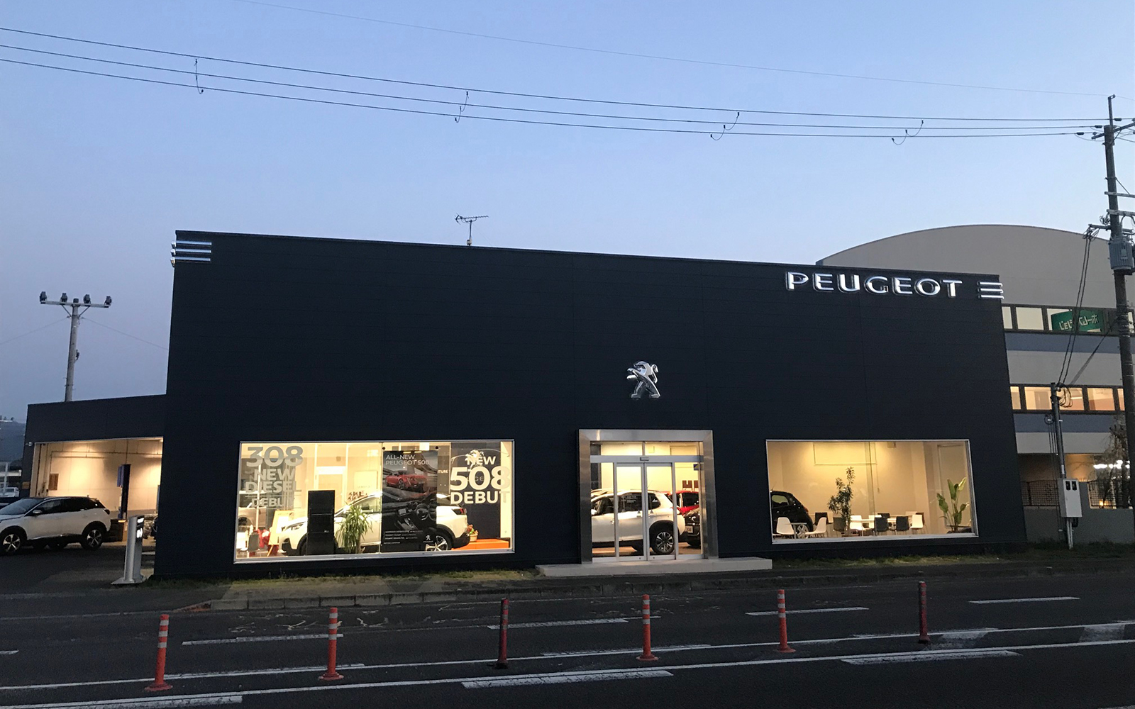 プジョー栗東 トップページ