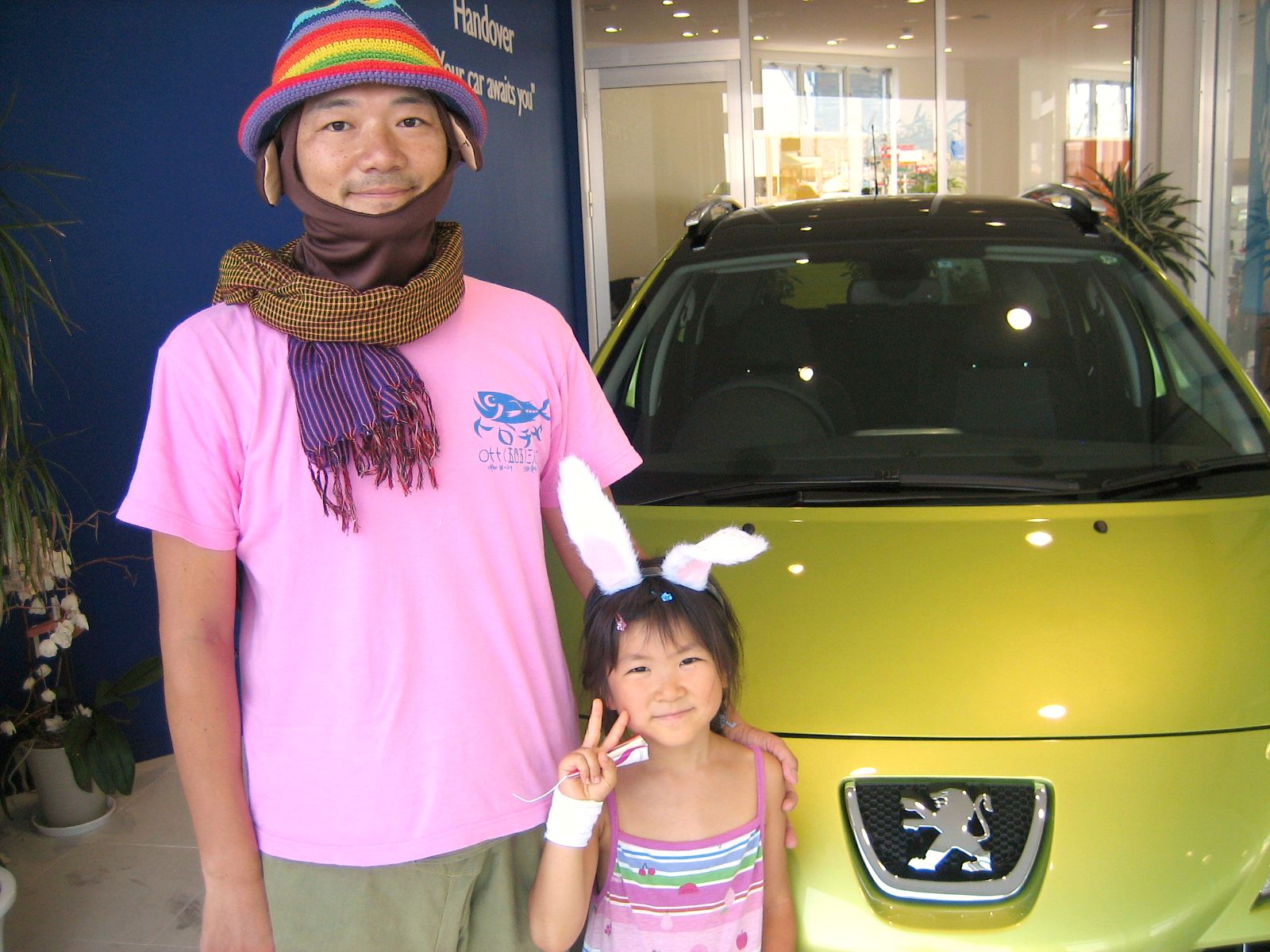 祝☆ラセルタ出動！！