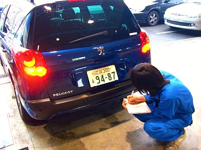 楽しいプジョー･ライフのために