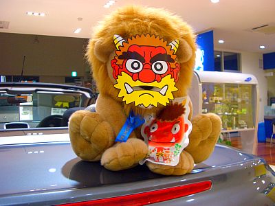 豆まき！