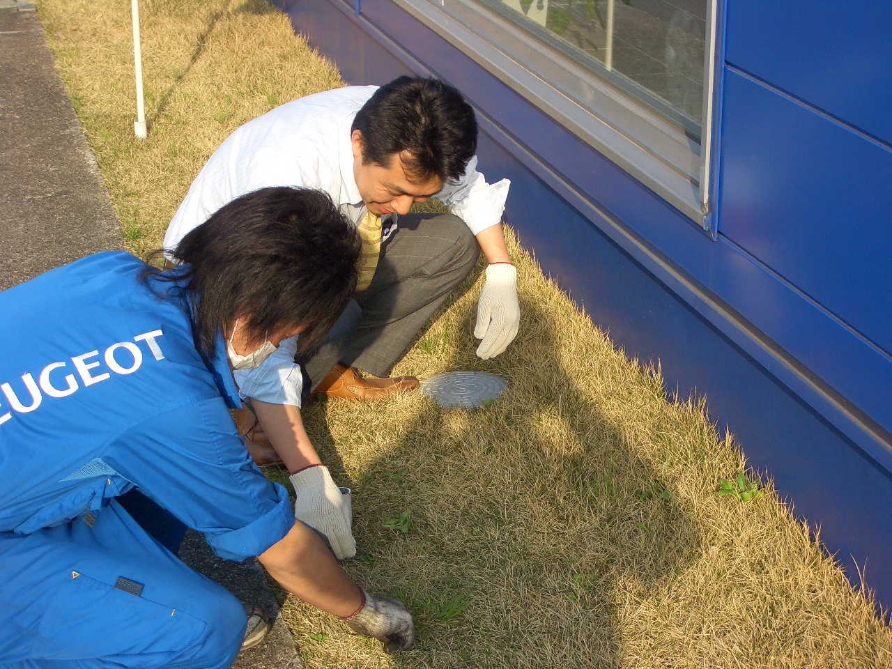 暖かかったので