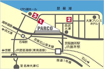 大津パルコ　展示会　開催