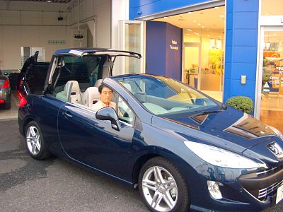 308CC　初！ご納車♪