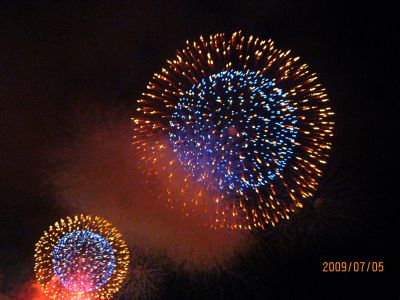 ひゅ～、バァーん！