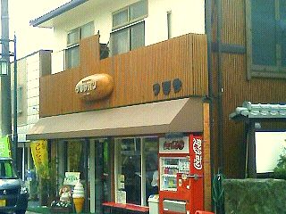 お目当てはご当地グルメ