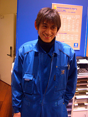 ３０８のジャッキアップポイントはここです