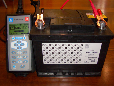 キャンペーンのお知らせ