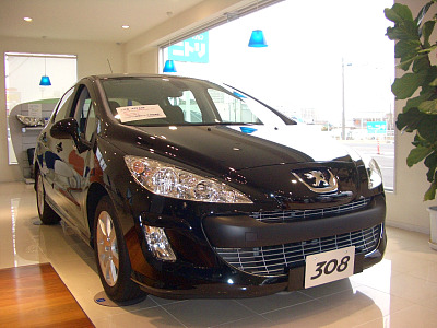 レッド・タグ！＆展示会