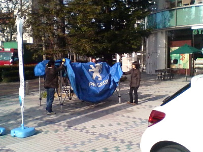 2日目、いい天気です