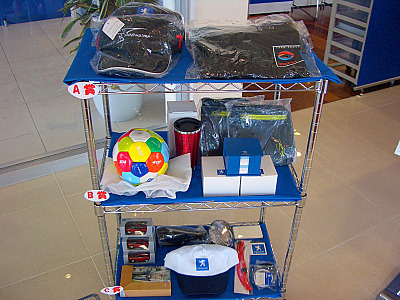 スピードクジで・・・。