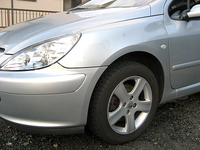 スッキリしました