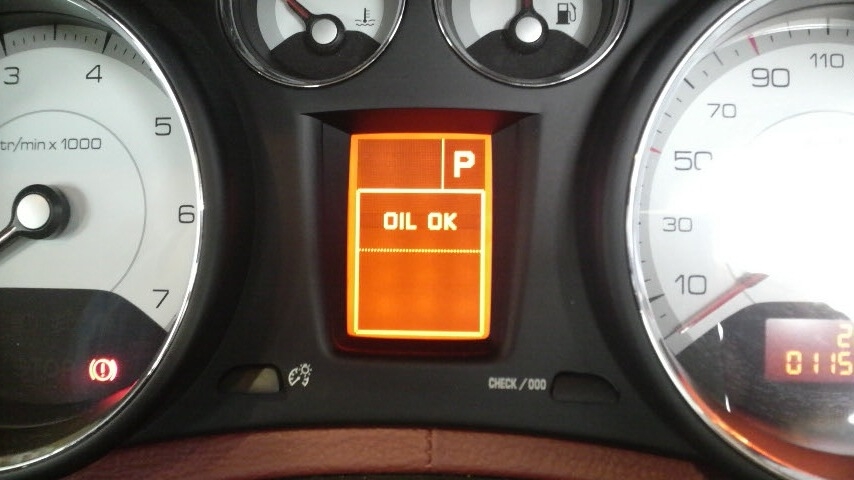 エンジンオイル