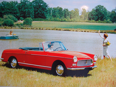 ちょっとした疑惑！？