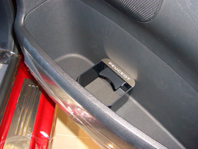 ２０７にドリンクホルダー