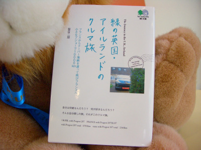 秋は読書もいいですね