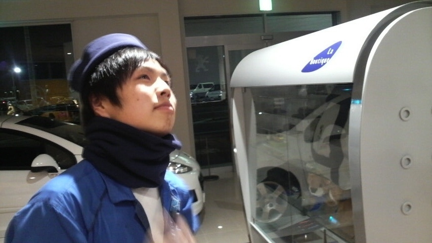 Winterキャンペーン実施中