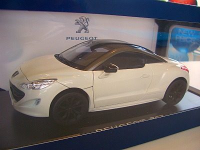 小さいRCZ