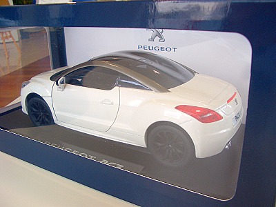 小さいRCZ