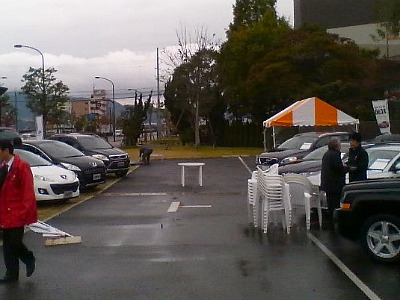 あいにくのお天気ですが・・・