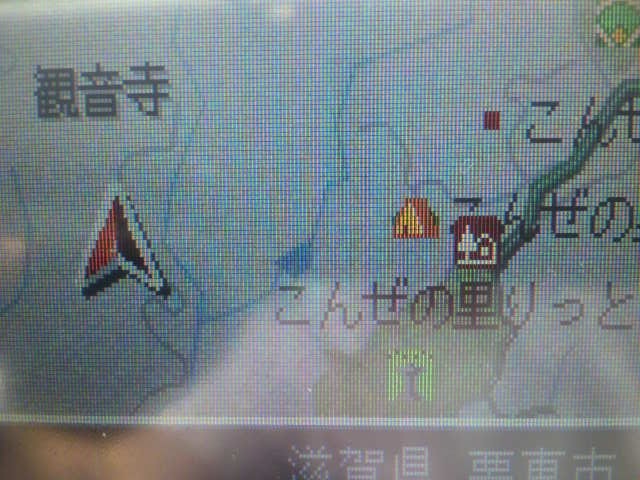 栗東の眺望スポット