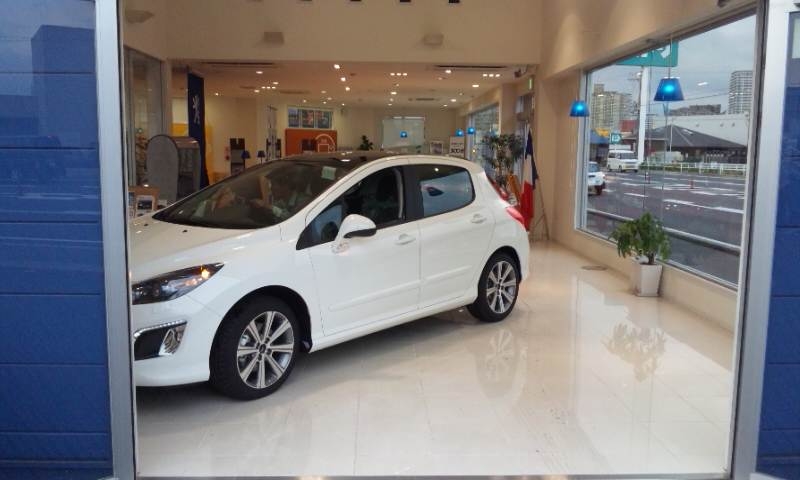 いつもと違う！！