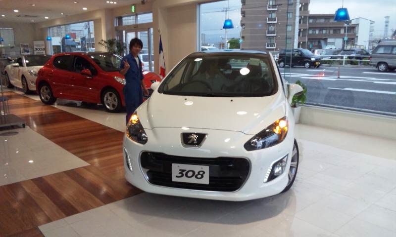 いつもと違う！！