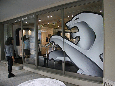 気分は小淵沢！