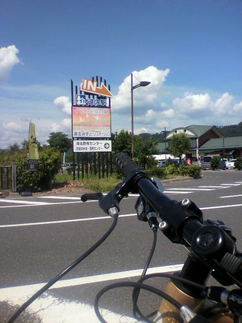 ビワイチに挑戦！
