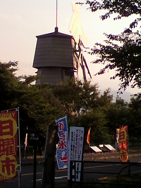 ビワイチに挑戦！