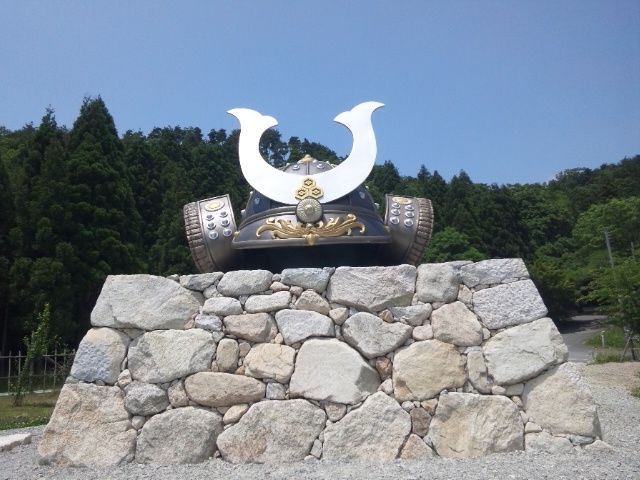 戦国の歴史に触れてきました