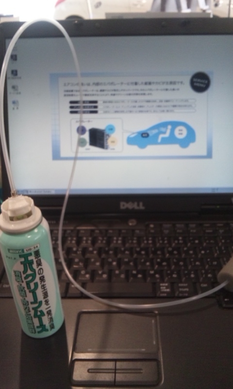 エアコンの臭い、気になりませんか？