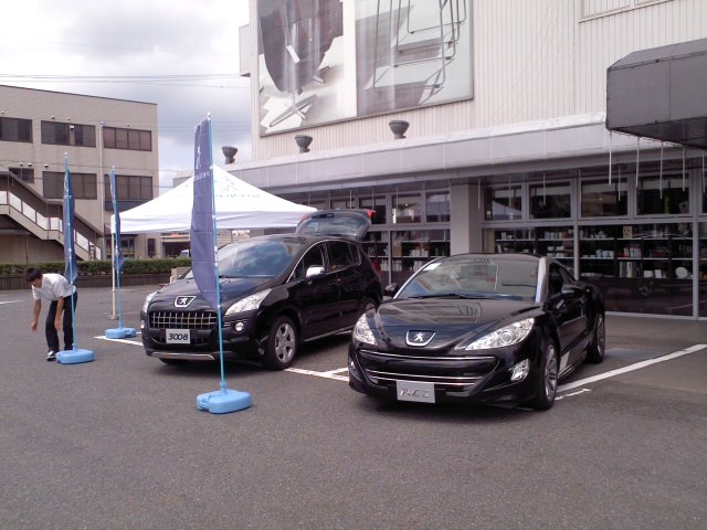 CASA 展示会