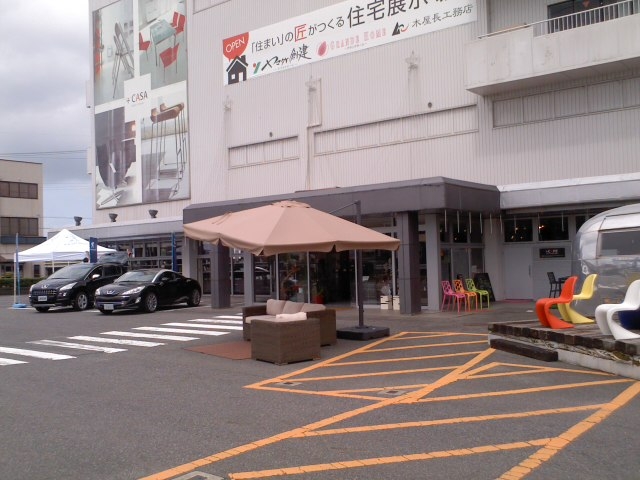 CASA 展示会