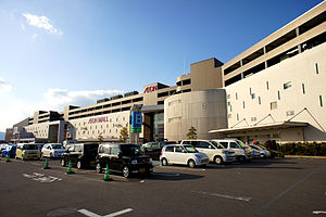 イオンモール　展示会　ご案内