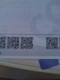 車検証の秘密