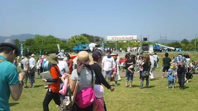 快晴の下・・・