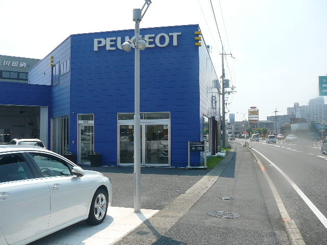 休業＆リフレッシュ工事