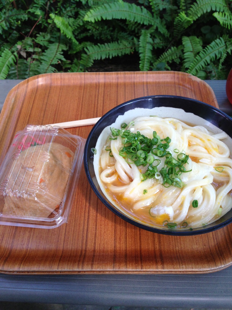 うどん！