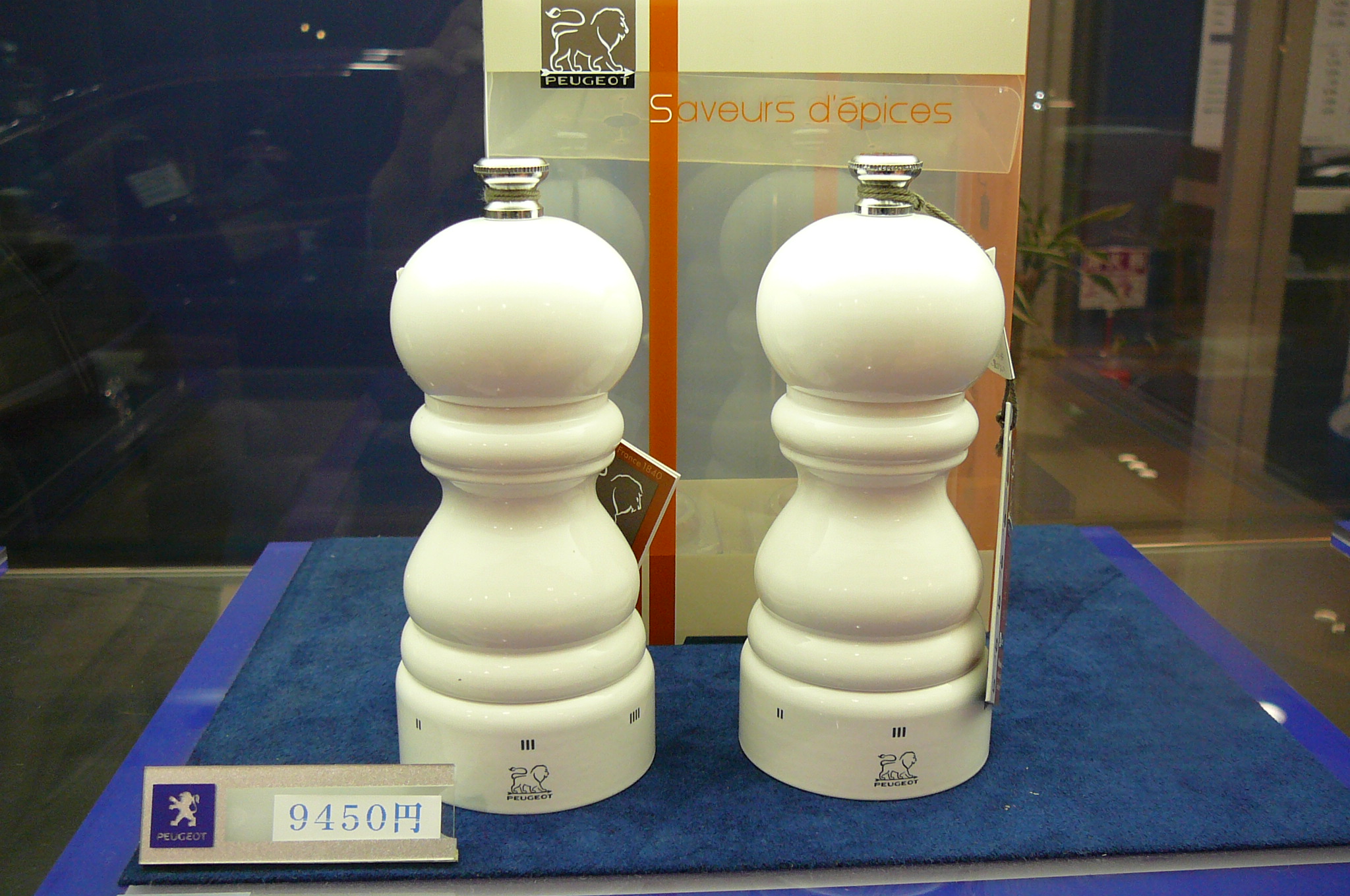 ☆新商品 Ｐｅｕｇｅｏｔブティック☆
