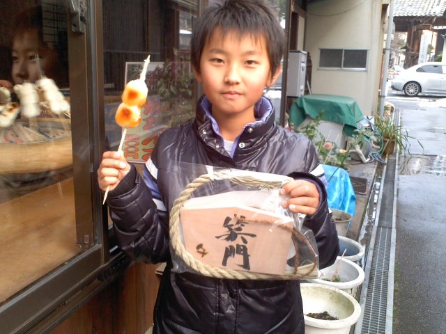 笑う門には福来る