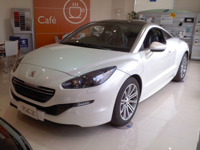 新着　入荷ご案内