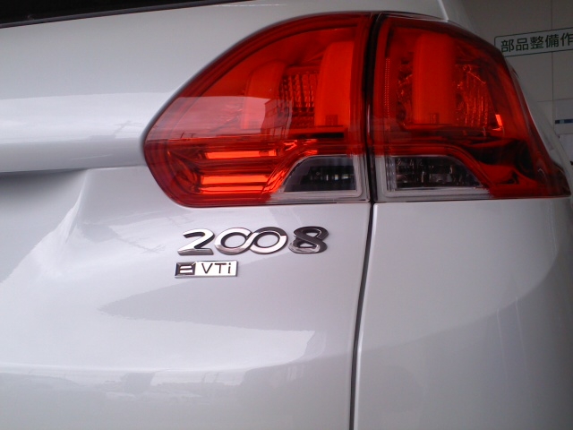 2008入荷しました