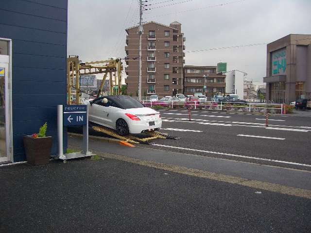 届きました！RCZ-R！！