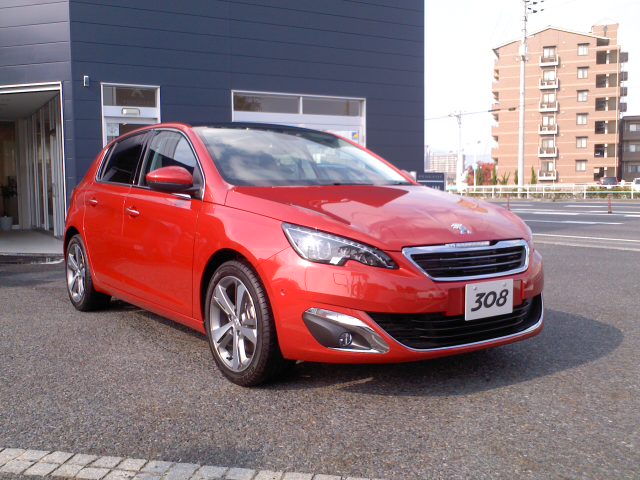 NEW３０８ご覧いただけます