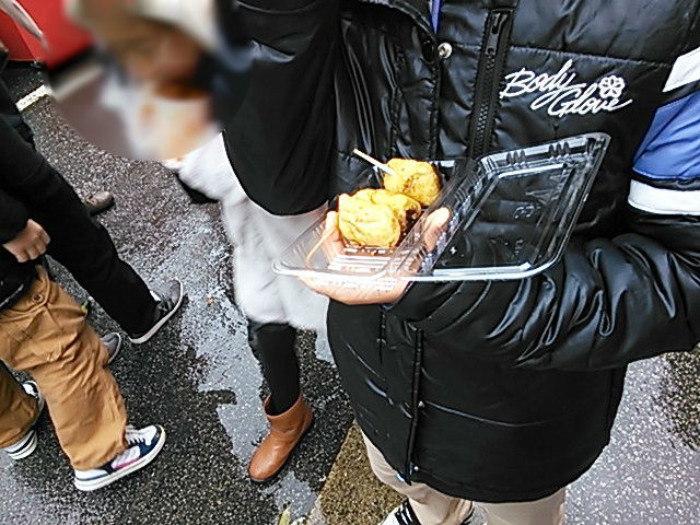 笑う門には福来たる